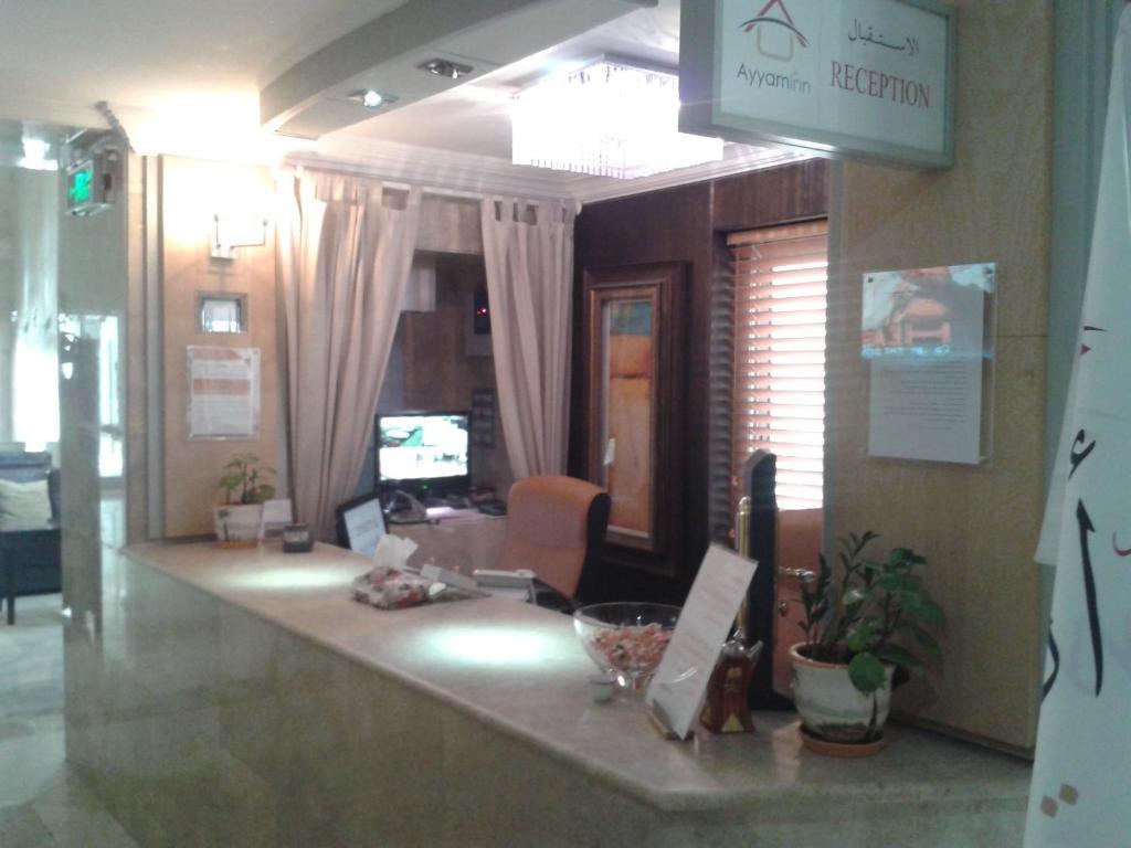 Ayyam Inn Furnished Apartments Jidda Exteriör bild